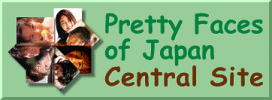 Pretty Faces of Japan